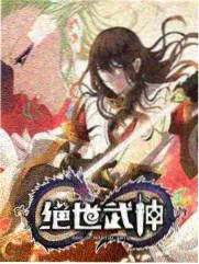 周末综艺现场封面